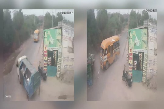 Accident In Jodhpur: जोधपुर में स्कूल बस और कचरा वाहिनी की भिड़ंत, बाल-बाल बचे स्कूली बच्चे, वीडियो वायरल