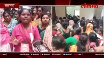 लाडक्या बहिणींचा रुद्रावतार... अधिकाऱ्यांकडे काय तक्रार घेऊन आल्या?