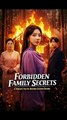 Forbidden Family Secrets - Chinese