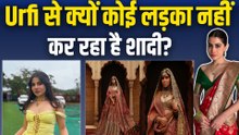 Urfi Javed करना चाहती हैं शादी लेकिन क्यों नहीं मिल रहा लड़का? बताई  पार्टनर को लेकर इच्छाएं!