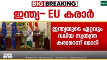 ചരിത്രകരാറിൽ ഒപ്പിട്ട് ഇന്ത്യയും യൂറോപ്യൻ യൂണിയനും: ഏതൊക്കെ മേഖലകളിൽ ഗുണം ലഭിക്കും?