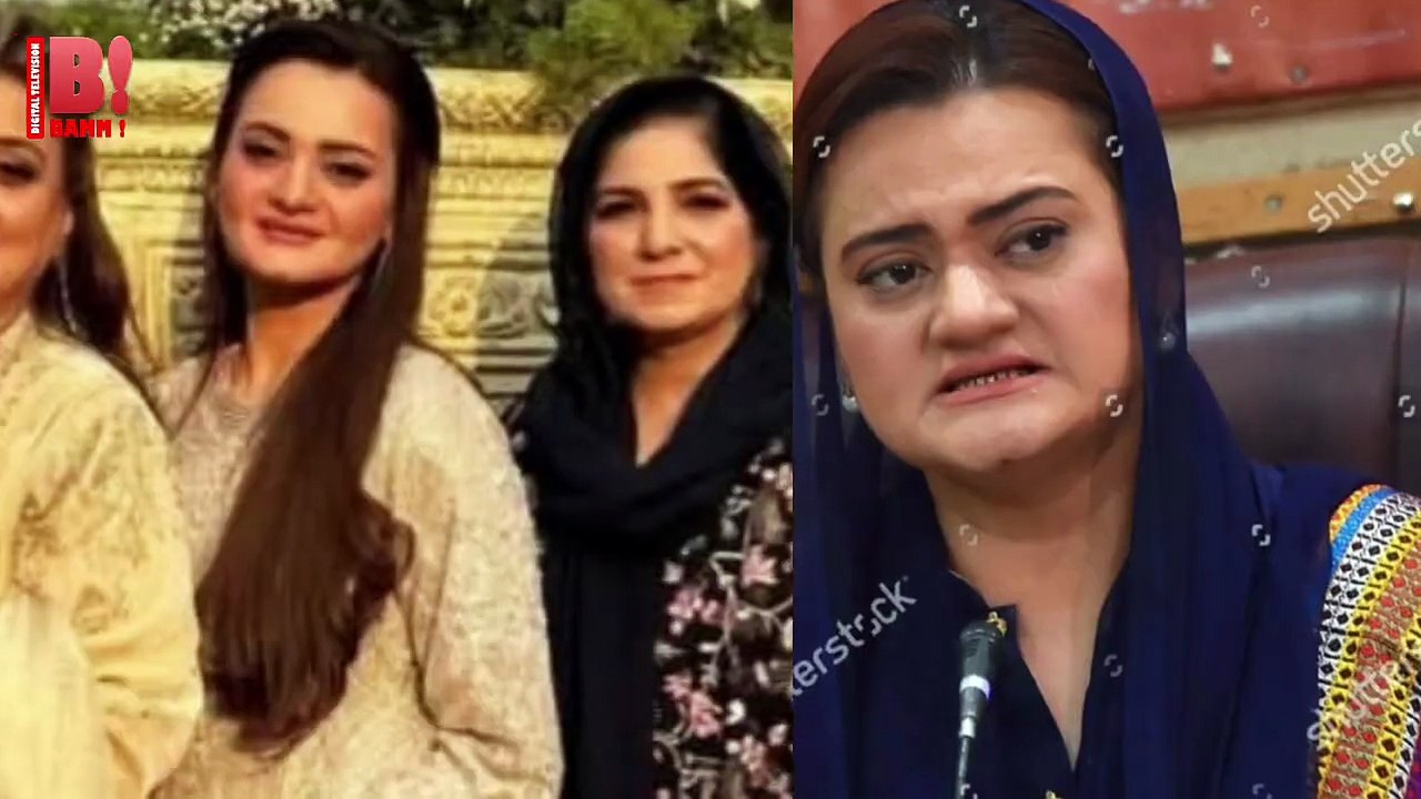 Transformational Secrets of Maryam Aurangzeb (EP 1 of Sar-e-Rah Chaltay Chaltay)