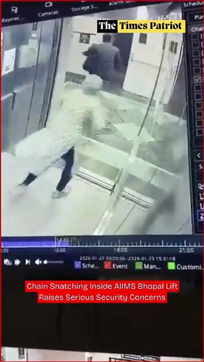 Chain Snatching Inside AIIMS Bhopal Lift Raises Serious Security Concerns