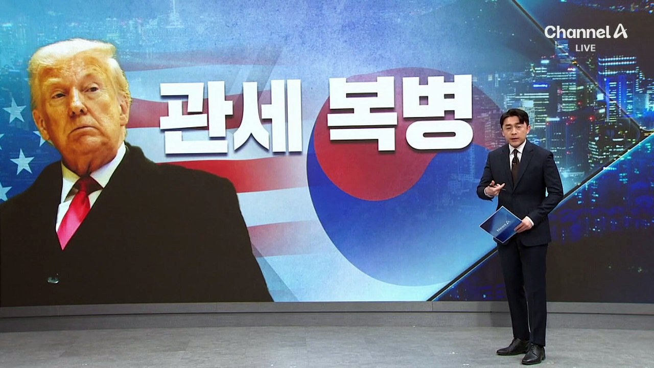 사상 첫 코스피 5000 마감…코스닥도 최고치