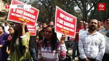 बैंककर्मियों की हड़ताल,पांच दिवस काम की मांग,केंद्र पर वादाखिलाफी का लगाया आरोप