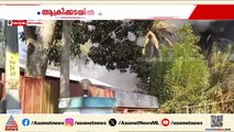 കോട്ടയത്ത് ആക്രിക്കടയിൽ തീപിടിത്തം; മൂന്ന് ജീവനക്കാർ രക്ഷപ്പെട്ടത് തലനാരിഴയ്ക്ക്