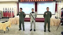 Military Drills Showcase F-16 Jets, New Flight Suits, Other Air Defense Systems