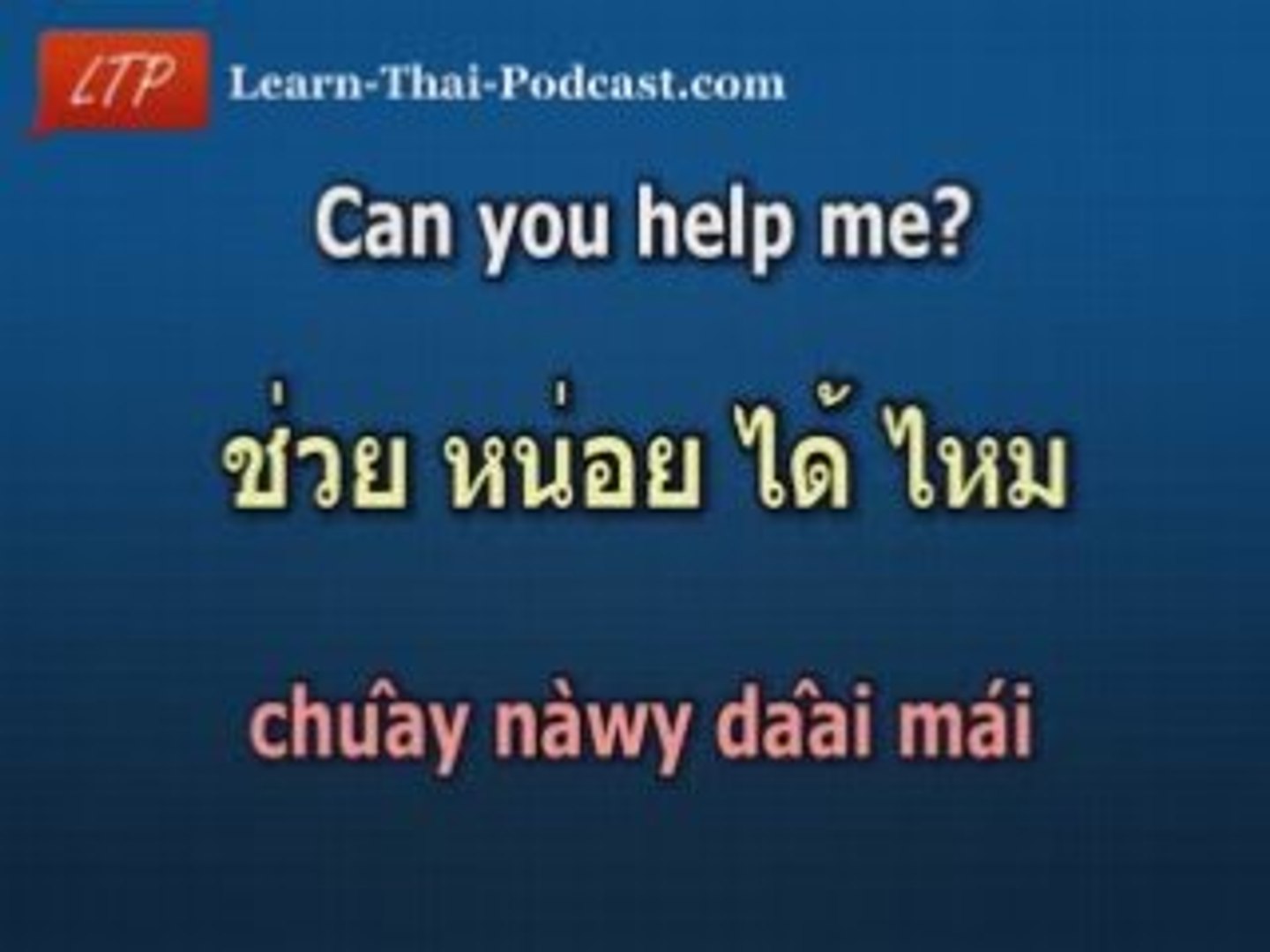 ⁣Learn Thai Language Lesson: Introduction to Thai