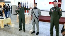 空軍防寒衣首曝光！夜間海溫20度以下必穿 飛官：像穿緊身型發熱衣