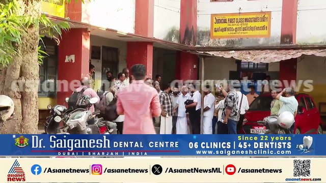 പലകാര്യങ്ങൾ കൊണ്ട് ഹാജരാകാൻ കഴിഞ്ഞില്ല, ഇന്നത്തോടെ ഈ കേസ് കഴിഞ്ഞു: ഷാഫി പറമ്പിൽ