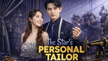 THE STAR'S PERSONAL TAILOR