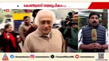കോൺ​ഗ്രസ് നയരൂപീകരണ സമിതി യോ​ഗം; തരൂർ പങ്കെടുക്കുന്നില്ല