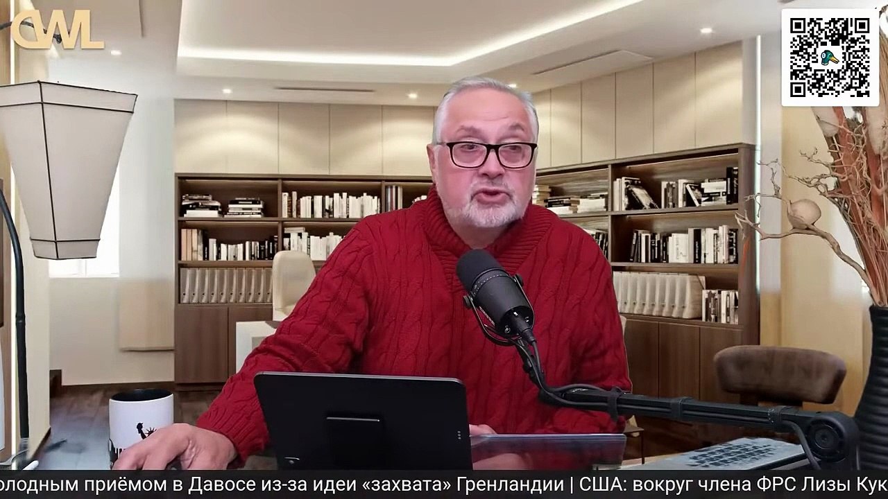 Sergey Lubarsky: Die Trump-Rede, die sowohl seine Fans als auch seine Feinde in Rage versetzt