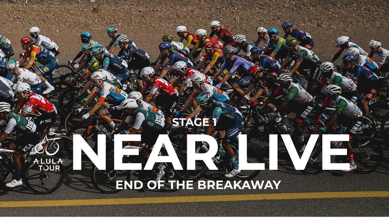 End of the breakaway - Stage 1 - The AlUla Tour 2026
