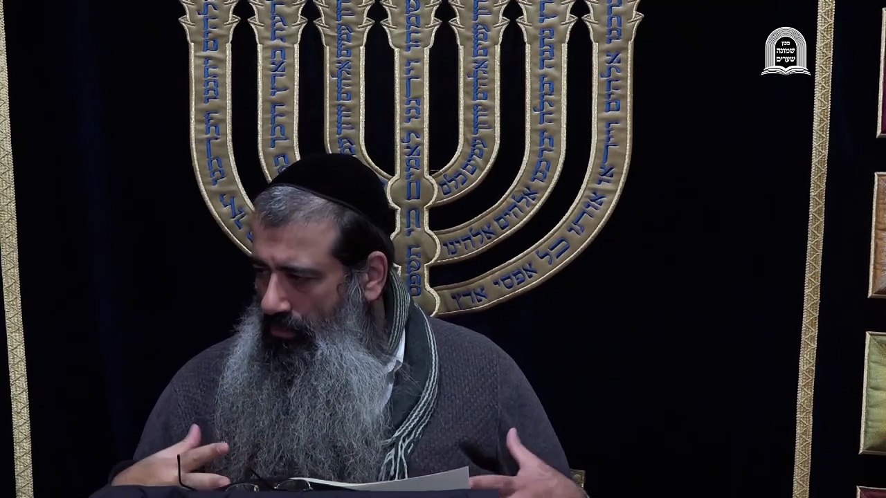 יחוד המרכבה 27