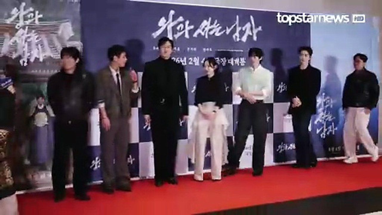 유해진·박지훈·유지태·전미도·김민·이준혁, 26년 진짜 재미있는 영화의 등장(왕과 사는 남자) [TOP영상]