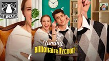 🏳️‍🌈💙✴️🔘 [2901]  Taming the Billionaire Tycoon dailymotion 🔥 Hot Film 2026 x9ym0to