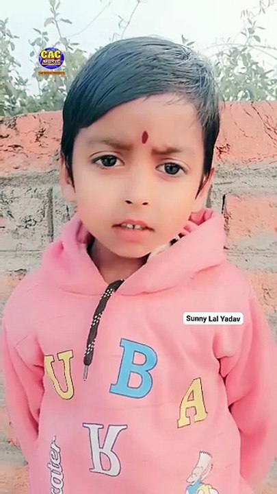 Sarso Me Parso Bhojpuri Shorts Video | Sunny Lal Yadav | सरसो मे परसो शॉर्ट्स वीडियो