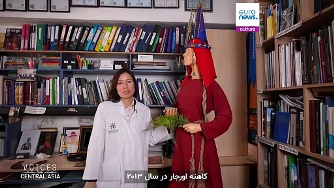 دیدار از آزمایشگاهی که گذشته‌ی آسیای مرکزی را، اثر به اثر، زنده نگه می‌دارد