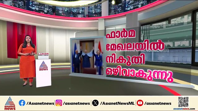 പുതുയുഗത്തിന് തുടക്കം; യൂറോപ്യൻ യൂണിയനുമായുള്ള വ്യാപാര കരാർ ഇന്ത്യയ്ക്ക് നേട്ടമാകുന്നത് എങ്ങനെ?