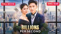 Billions Per Second  Full [Engsub]