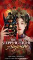 Not His Stepping Stone Anymore - FULL MOVIES ENGLISH SUB