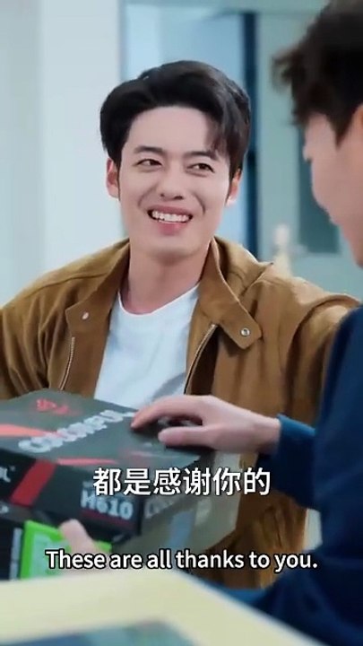 Chinese Short Drama After I was dumped by my girlfriend, I activated a system.
