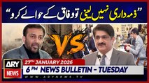 Farooq Sattar Bashes Sindh Govt || ARY News 6 PM Bulletin - 27th Jan 2026
