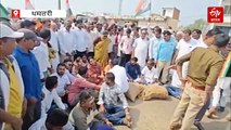 किसानों की परेशानी को लेकर धमतरी में कांग्रेस का चक्काजाम, कहा- भौतिक सत्यापन के नाम पर धान समर्पण कराया जा रहा