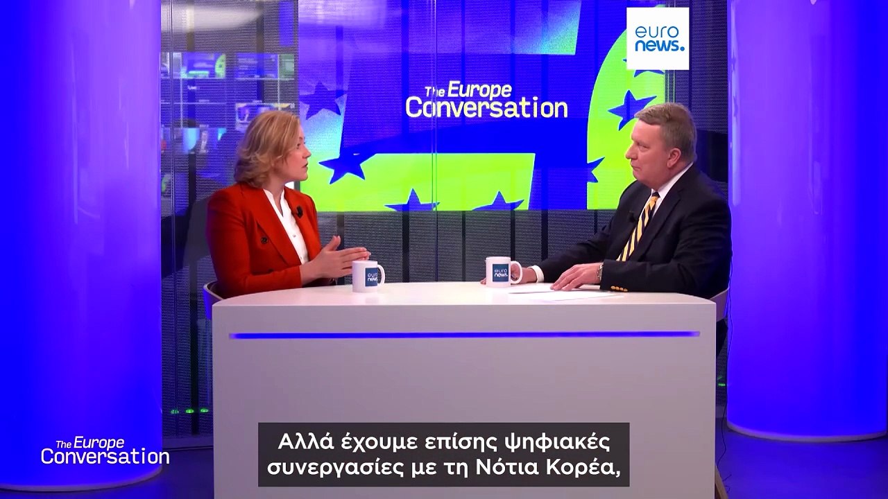 Επίτροπος της ΕΕ Βίρκκουνεν καλεί τις ΗΠΑ να σεβαστούν τους ψηφιακούς κανόνες της ΕΕ