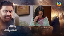 Daam e Mohabbat Episode 24_[ENG_SUB]_27th_Jan_2026_-_[_Janice_Tessa___Mubashir_Mehmood_]_-_HUM_TV(360p)