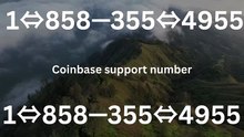 { {Complete List}} of Official CoinBase CuStomer Care™ Phone Number