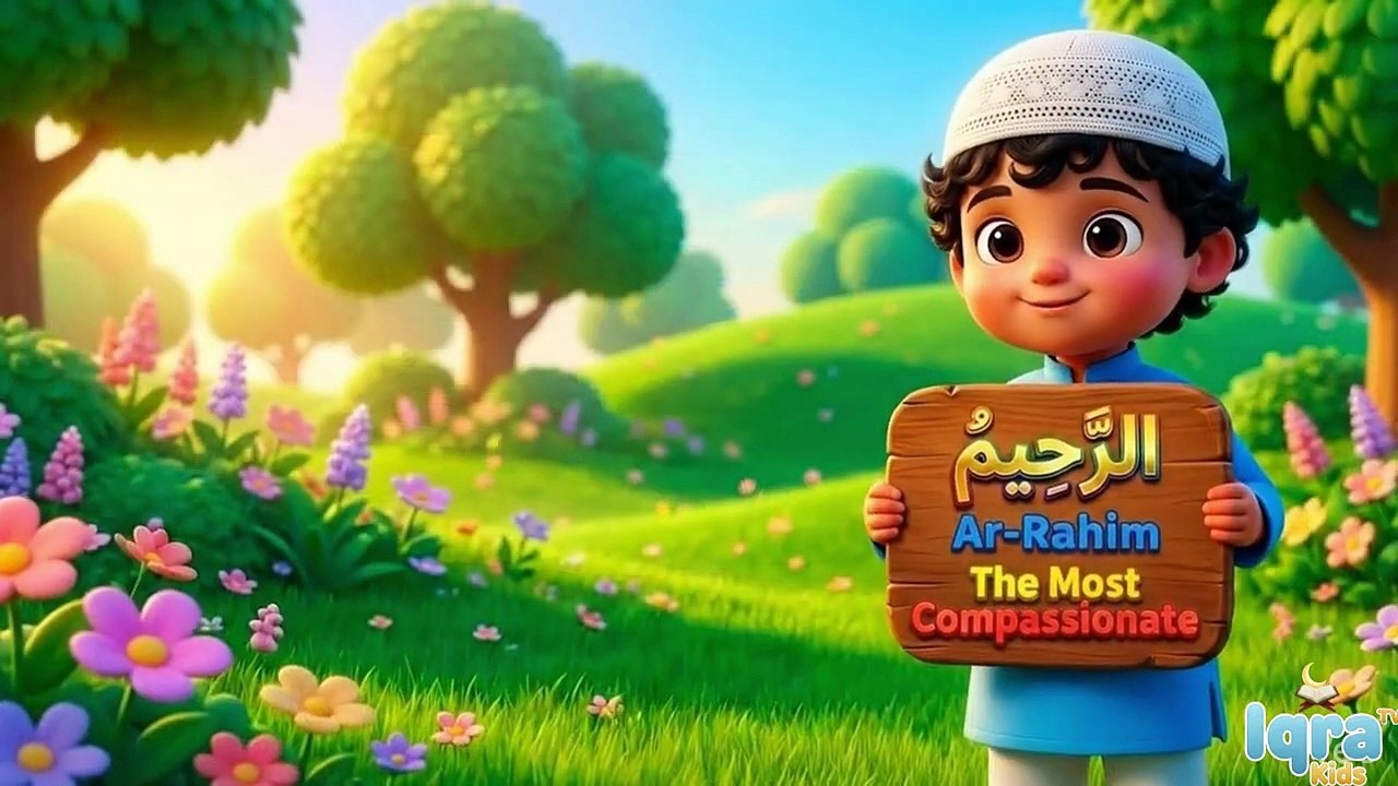 99 Names of Allah – Asmaul Husna Song for Kids _ 15-Minute Calm Nasheed (أسماء الله الحسنى)