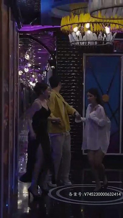 Chinese Short Drama Seduction in the family