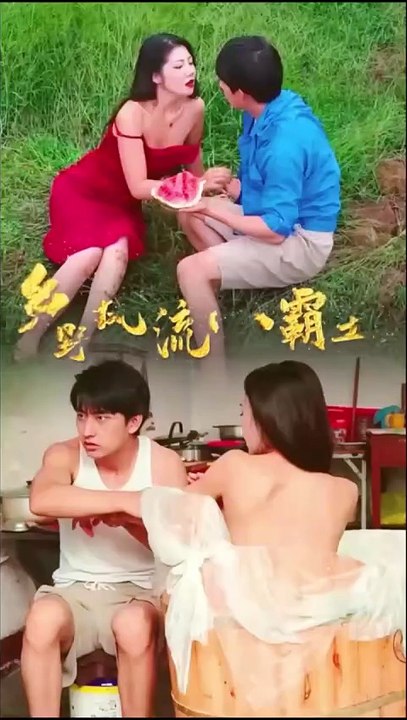 Chinese Short Drama Seduction and lots of lust.