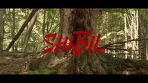 Шибил (2019) БГ Филм