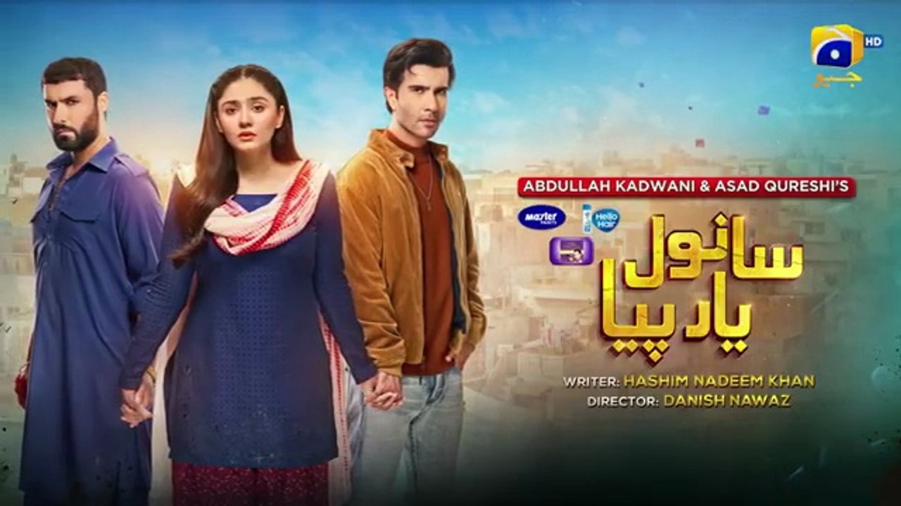 Sanwal Yaar Piya Last Episode 41 - [Eng Sub] - Feroze Khan - Durefishan ...