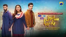 Sanwal Yaar Piya Last Episode 41 - [Eng Sub] - Feroze Khan - Durefishan Saleem - Ahmed Ali Akbar - Yasir Nawaz - 27th January 2026 - HAR PAL GEO