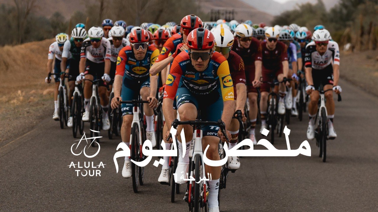 المرحلة 1 - ملخص المراحل