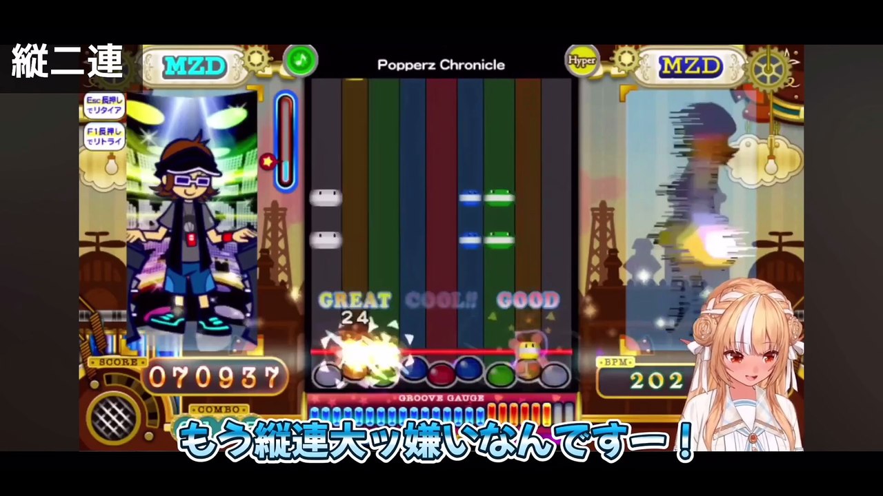 【しらかミーム】ぺこらが初見のファイナルファンタジー9でカードゲーの気配を感じたりする話【ホロライブ】7/7 #hololive #ホロライブ #shirakameme #兎田ぺこら