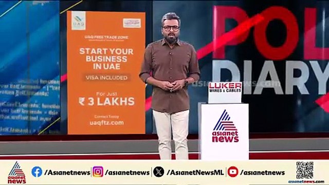 ഡോക്ടർക്ക് എച്ച്ഐവി രക്തം കുത്തിവെച്ച് യുവതിയുടെ ക്രൂരത; അക്രമി ഭർത്താവിന്റെ മുൻ കാമുകി