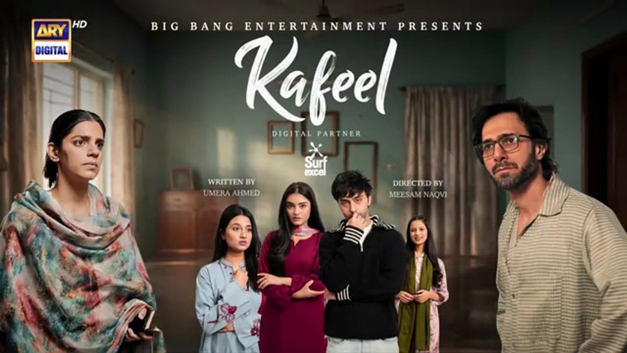 Kafeel Episode 15 | 27 Jan 2026 | Presented By Surf Excel | Emmad Irfani | Sanam Saeed | Aashir Wajahat | Areeka Haq | ARY Digital Drama
