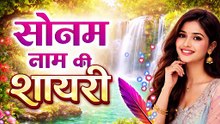 Dard bhari rula dene wali shayari यह दुनिया की सबसे बेहतरीन  शायरी