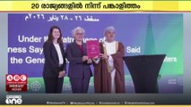 രണ്ടാമത് മിഡിൽ ഈസ്റ്റ് സ്‌പേസ് കോൺഫറൻസിന് നാളെ സമാപനമാകും