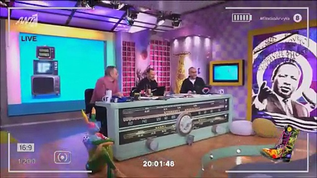 Συντετριμμένος ο Κανάκης: «Έχετε φτάσει στο σημ...