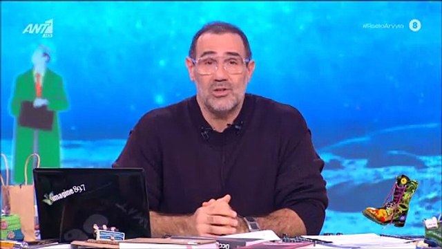 Ράδιο Αρβύλα: Ο Αντώνης Κανάκης ανακοίνωσε τα ευχάριστα - Ποιος έγινε ξανά μπαμπάς