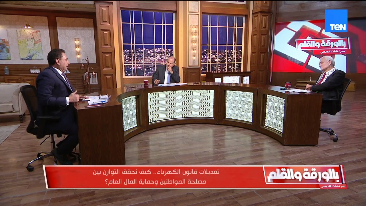بين تفشي سرقة الكهرباء وحماية الشبكة الوطنية.. النائب فرج فتحي فرج يكشف أسباب تعديل قانون الكهرباء