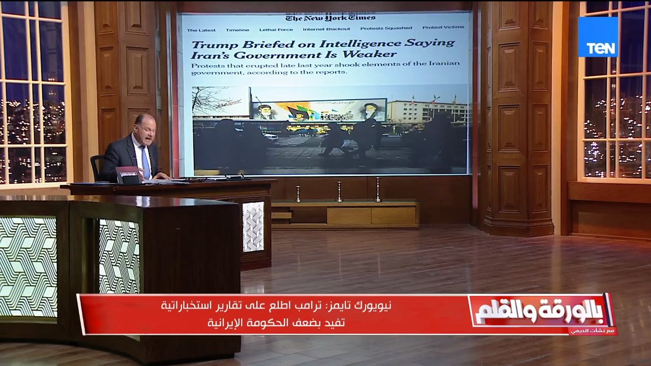 لماذا تعارض تركيا ضرب إيران؟.. الديهي يكشف المخاوف التركية وأسباب التخطيط لإنشاء منطقة عازلة