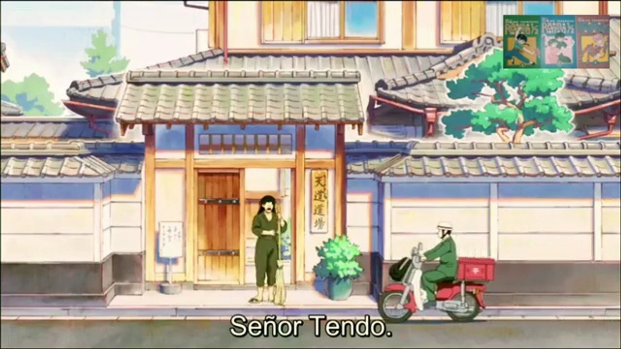 らんま remake