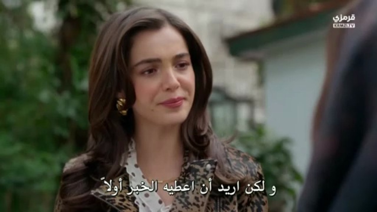 مسلسل الحسد الحلقة 20 مترجمة